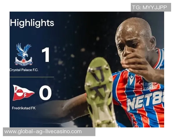 水晶宫足球俱乐部的辉煌历程与未来发展展望分析